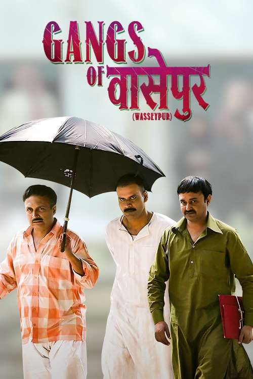 Gangs of Wasseypur – 1