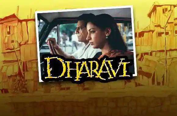 Dharavi
