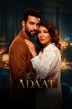 Tu Meri Adaat